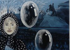 Веренцова Анна 13 лет «Салют Победе»