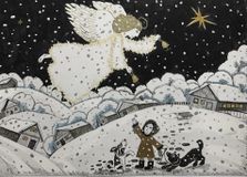 Кунижева София "Мой звёздный Ангел" Преподаватель Плотникова Ирина Николаевна